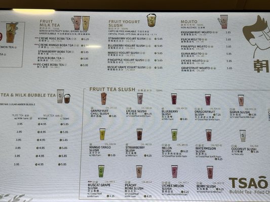 Menu photo 6 Tsaocaa Jersey City, NJ Menu photo 6 Tsaocaa Jersey City, NJ