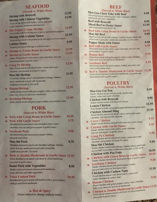 Menu photo 6 Lees Chinese Restaurant & Lounge Riverside, RI