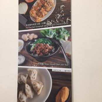 Luscious Dumplings - Noodles Near Me - Monrovia, California
