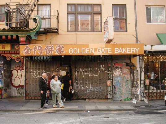 Golden Gate Bakery by null