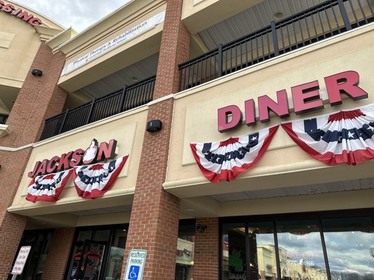 Jackson Diner by null