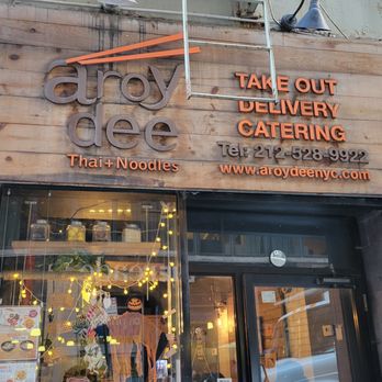 Aroy Dee Thai Kitchen - Outside - Thai Near Me - New York, New York