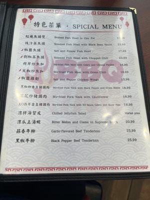 Menu photo 5 BBQ King Las Vegas, NV