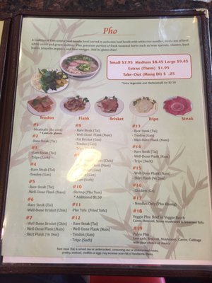 Menu photo 5 Pho 99 Littleton, CO Menu photo 5 Pho 99 Littleton, CO