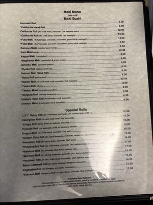 Menu photo 6 Arigato Japanese Restaurant Anchorage, AK