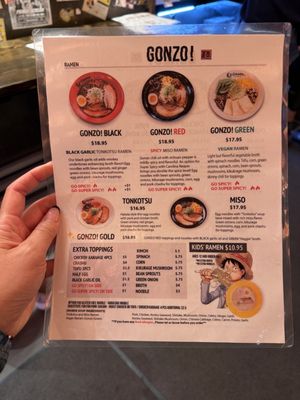 Menu photo 2 GONZO! Carlsbad, CA Menu photo 2 GONZO! Carlsbad, CA