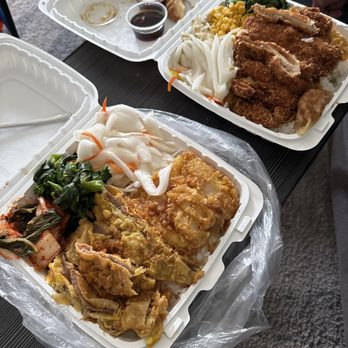 Gina's Kapolei - Meat Jun/Fish Jun & katsu/Meat Jun plates - Barbeque Near Me - Kapolei, Hawaii Gina's Kapolei - Meat Jun/Fish Jun & katsu/Meat Jun plates - Barbeque Near Me - Kapolei, Hawaii