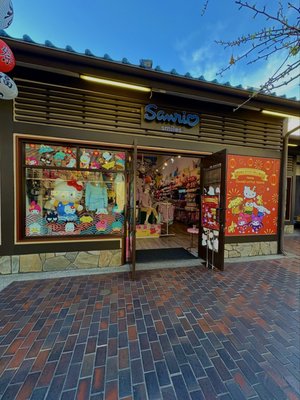 Sanrio Japanese Village by null