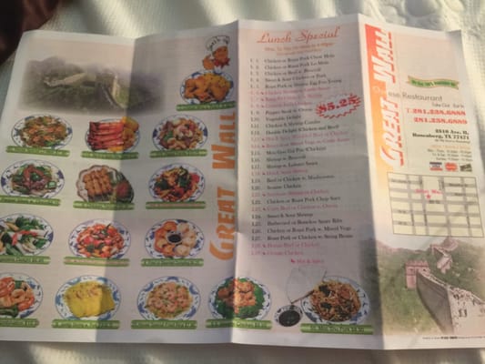 Menu photo 1 Great Wall Rosenberg, TX
