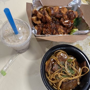 Marathon Cafe - Pork chop black bean sauce over rice, beef tongue spaghetti and red bean ice - Chicken Wings Near Me - Little Neck, New York