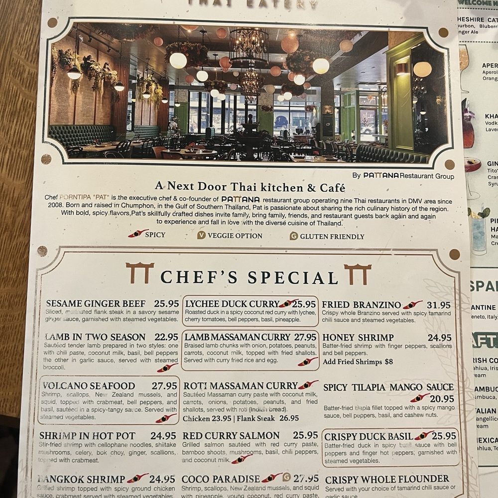 Dok Khao Thai Eatery - Chef Specials - Thai Near Me - Columbia, Maryland