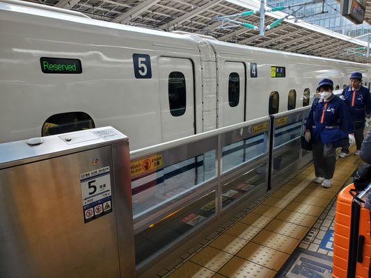 Shin-Osaka Station by null
