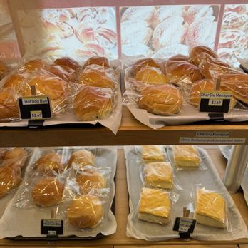 Nagoya Bakery - Pastry - Bakeries Near Me - Aiea, Hawaii Nagoya Bakery - Pastry - Bakeries Near Me - Aiea, Hawaii