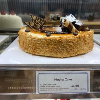 Paris Baguette - Bakeries Near Me - Philadelphia, Pennsylvania