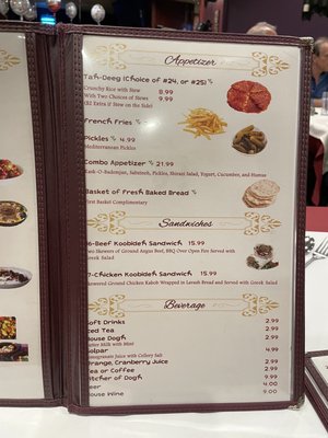 Safir Mediterranean by null