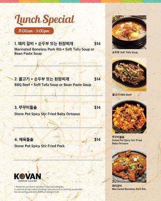 Menu photo 1 Kovan Korean Restaurant Langley, BC