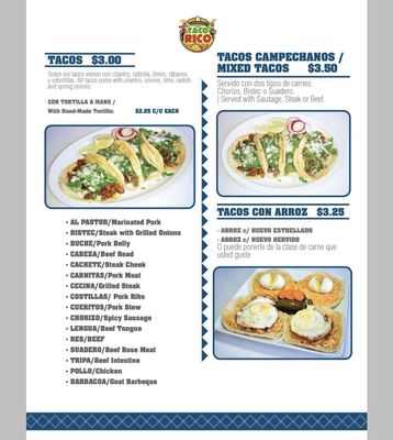 Menu photo 6 Taco Rico Hyattsville, MD