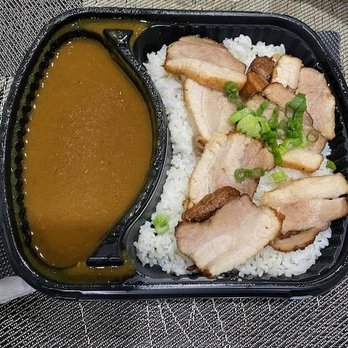 Curry Do - Pork belly curry - Japanese Curry Near Me - Costa Mesa, California
