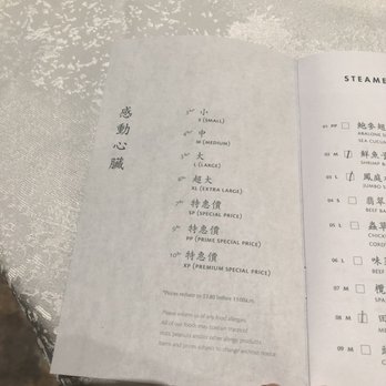 Providential 9 - Prices of dim sum. If ordering before 11am, all SML dim sums are $3.80 each. - Dim Sum Near Me - Markham, Ontario