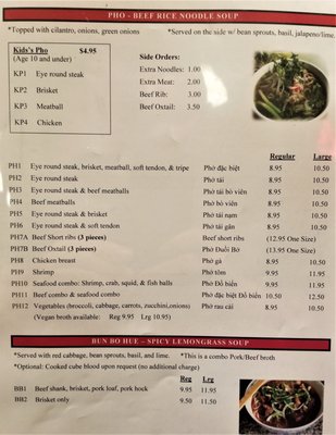 Menu photo 4 Pho 85 Noodle House Bentonville, AR Menu photo 4 Pho 85 Noodle House Bentonville, AR