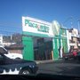 Placacentro MASISA