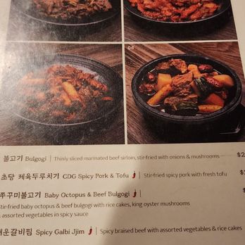 Cho Dang Gol - Korean Near Me - New York, New York Cho Dang Gol - Korean Near Me - New York, New York
