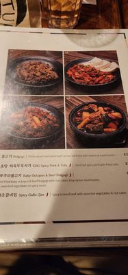 Menu photo 2 Cho Dang Gol New York, NY Menu photo 2 Cho Dang Gol New York, NY