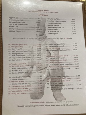 Menu photo 3 Great Taste Chinese Restaurant New Britain, CT Menu photo 3 Great Taste Chinese Restaurant New Britain, CT
