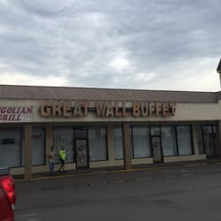 Great Wall Buffet - Front exterior