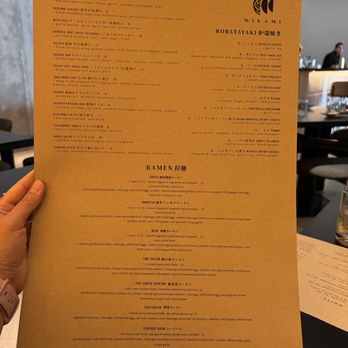 Mikami Izakaya & Ramen - Izakaya Near Me - Chicago, Illinois Mikami Izakaya & Ramen - Izakaya Near Me - Chicago, Illinois