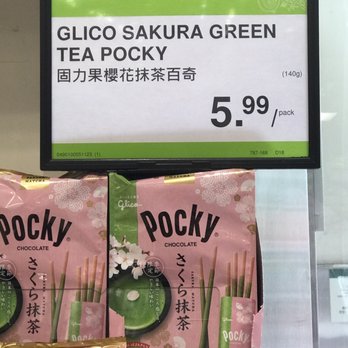 T&T Supermarket - International Grocery Near Me - Markham, Ontario T&T Supermarket - International Grocery Near Me - Markham, Ontario