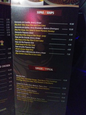 Menu photo 5 Pollo Brasa y Sazon Hialeah, FL