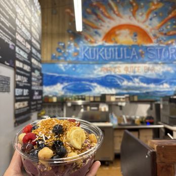 Anake's Juice Bar - Acai bowl - Juice Bars & Smoothies Near Me - Koloa, Hawaii Anake's Juice Bar - Acai bowl - Juice Bars & Smoothies Near Me - Koloa, Hawaii