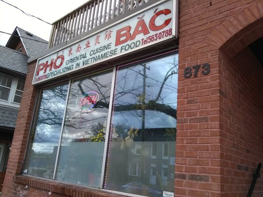 Phở Bắc Oriental Cuisine by null