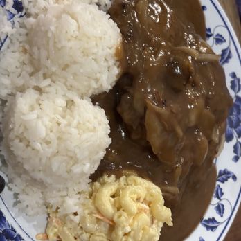 Kapiolani Coffee Shop - Hamburger Steak plate - Diners Near Me - Aiea, Hawaii Kapiolani Coffee Shop - Hamburger Steak plate - Diners Near Me - Aiea, Hawaii