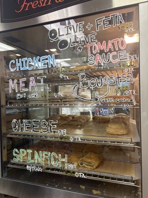 Sophia's Greek Pantry by null