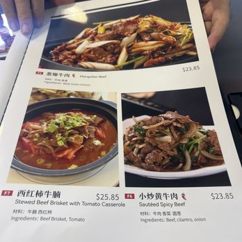 Yummy Kitchen - Szechuan Near Me - San Jose, California Yummy Kitchen - Szechuan Near Me - San Jose, California