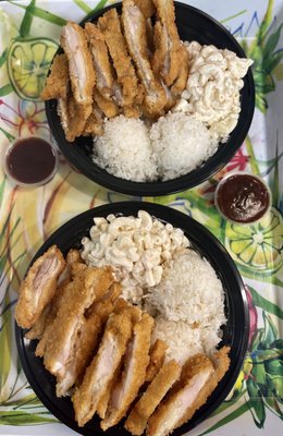 L&L Hawaiian Barbecue by null