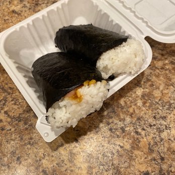 Ono Hawaiian BBQ - Spam musubi. The spam wasn't cooked all the way and these are wrapped up like burritos - Hawaiian Near Me - Gilbert, Arizona Ono Hawaiian BBQ - Spam musubi. The spam wasn't cooked all the way and these are wrapped up like burritos - Hawaiian Near Me - Gilbert, Arizona