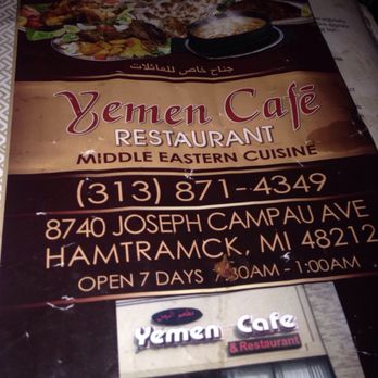 Yemen Cafe - Halal Near Me - Hamtramck, Michigan Yemen Cafe - Halal Near Me - Hamtramck, Michigan