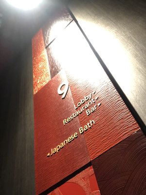 Mitsui Garden Hotel Nihonbashi Premier by null