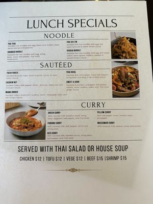 KorKai Thai Restaurant by null