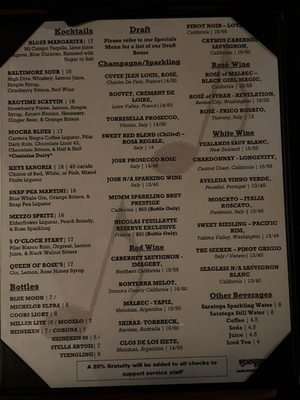 Menu photo 4 Keystone Korner Baltimore, MD