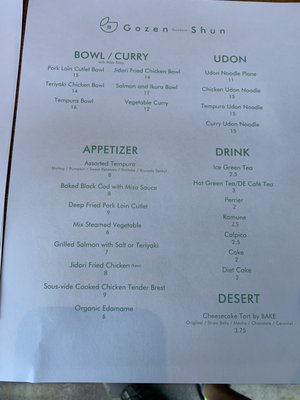 Gozen Shun Pasadena by null