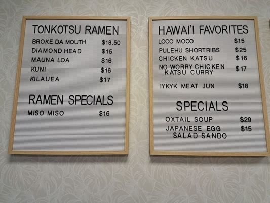 Menu photo 5 808 Ramen Rocklin, CA