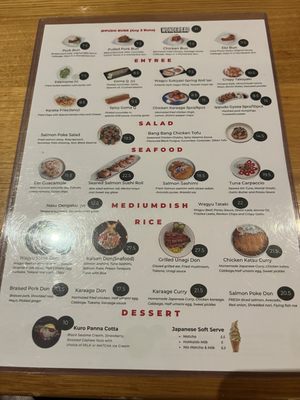 Menu photo 8 Ippudo Sydney Sydney, NSW Menu photo 8 Ippudo Sydney Sydney, NSW