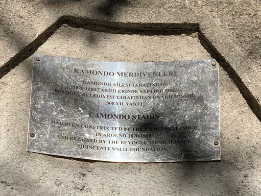 Kamondo Stairs by null