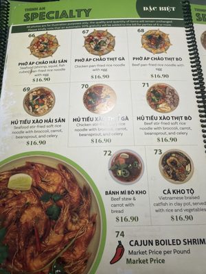 Menu photo 1 Thinh An Kitchen & Tofu Tampa, FL Menu photo 1 Thinh An Kitchen & Tofu Tampa, FL