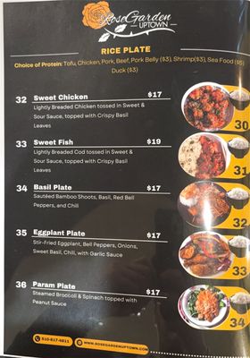Menu photo 5 Rose Garden Uptown Oakland, CA