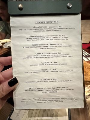 Menu photo 8 Olea Brooklyn, NY